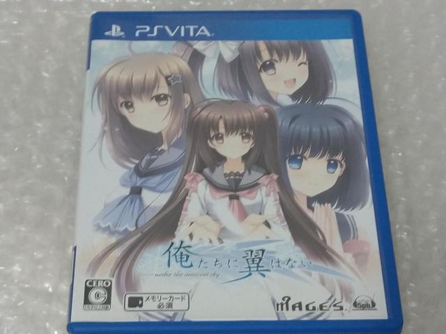 PSVITA ɗ͂Ȃ   Q[{/\tg 