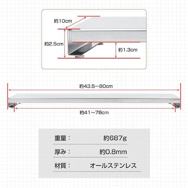 rCJo[ Lk RJo[ 60cm 75cm IH KX OJo[ Lb`  h~ ͂˃K[h  CeA/Ct 