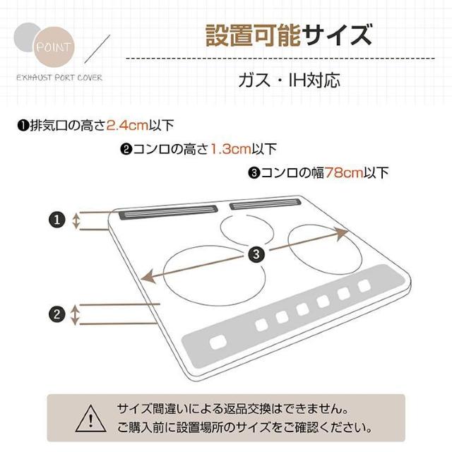 rCJo[ Lk RJo[ 60cm 75cm IH KX OJo[ Lb`  h~ ͂˃K[h  CeA/Ct 