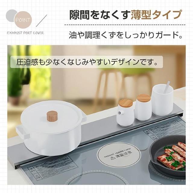 rCJo[ Lk RJo[ 60cm 75cm IH KX OJo[ Lb`  h~ ͂˃K[h  CeA/Ct 