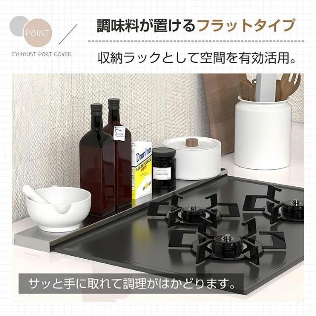 rCJo[ Lk RJo[ 60cm 75cm IH KX OJo[ Lb`  h~ ͂˃K[h  CeA/Ct 