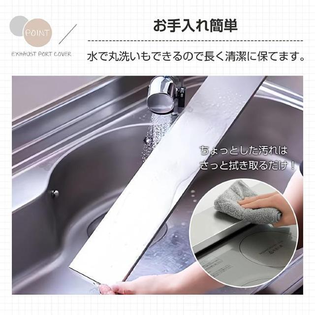 rCJo[ Lk RJo[ 60cm 75cm IH KX OJo[ Lb`  h~ ͂˃K[h  CeA/Ct 