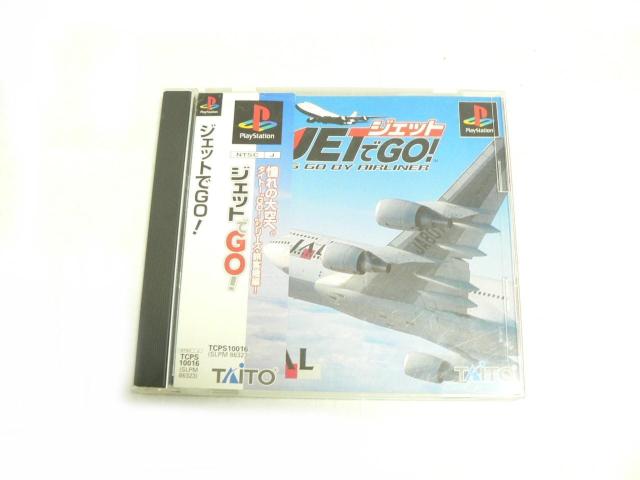 JETGO Rg[[ETCPP-20005E\tgtEPS vCXe[V p  Q[{/\tg 