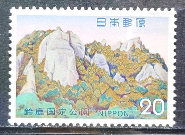 {X {̐؎ gp؎ ؎ 1973N 鎭 鎭 HR z20~   zr[ 