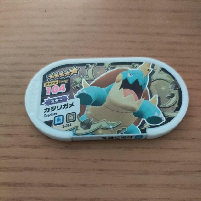 |PUX^uJWKv   g[fBOJ[h 