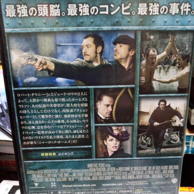 �V���[���b�N�E�z�[���Y �� CD/DVD/�r�f�I�� 