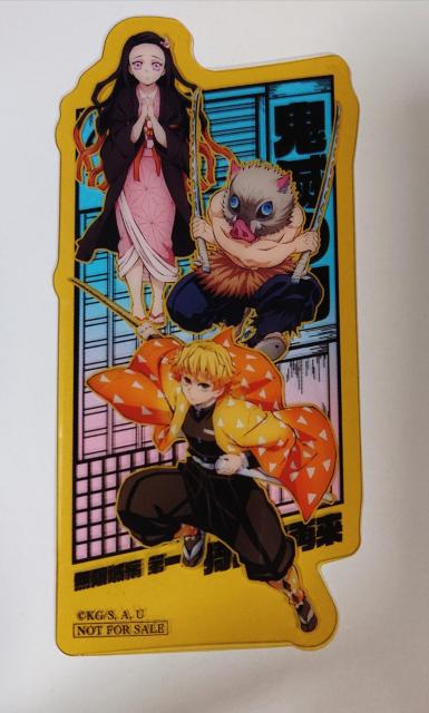 ŁuSł̐nv  |ėғT 2e  NAJ[h3