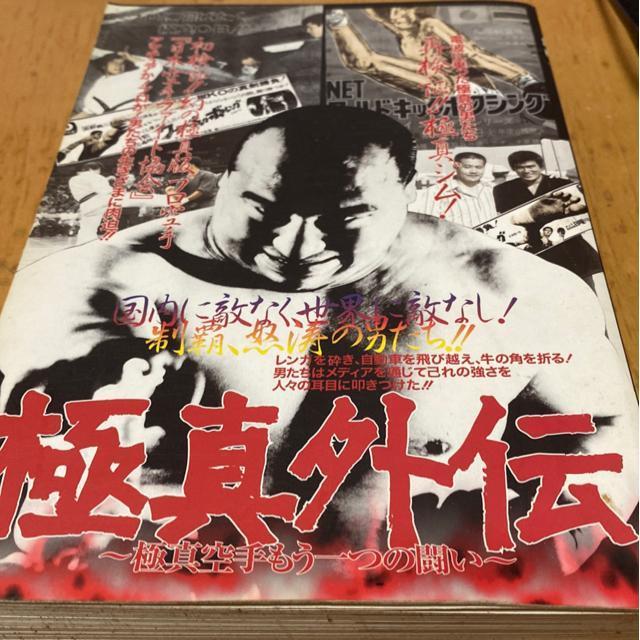 ɐ^O`@ɐ^ЂƂ̓   {/G 