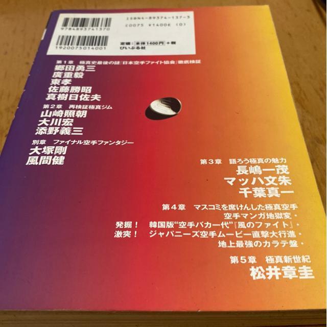 ɐ^O`@ɐ^ЂƂ̓  {/G 