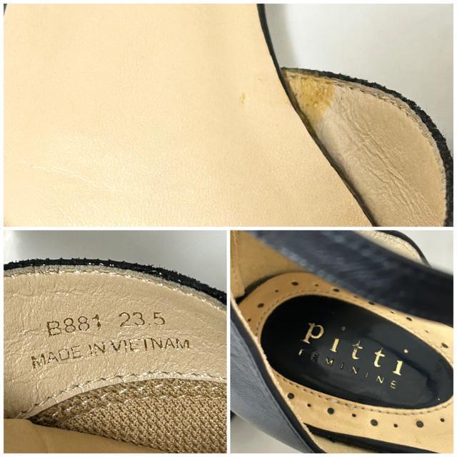 Pitti ピッティ 本革 アンクルストラップパンプス 23.5cm < 女性ファッション  Pitti ピッティ 本革 アンクルストラップパンプス 23.5cm < 女性ファッションの