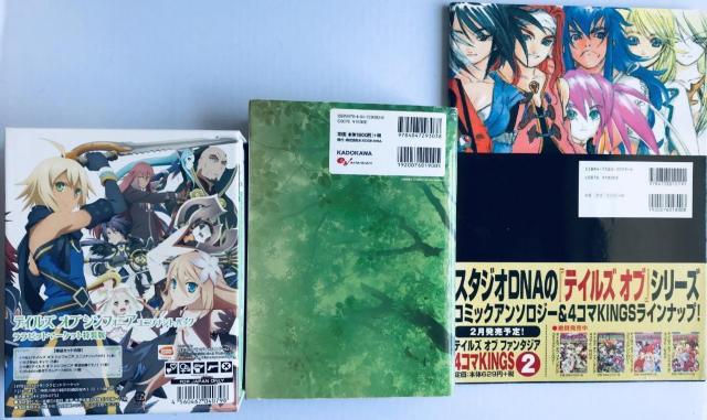 ꕔJ@PS3@eCY@Iu@VtHjA@j]igpbN rbg}[PbgŁ@p[tFNgKCh@U{Zbg  Q[{/\tg 