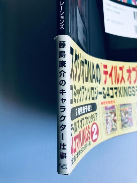 ꕔJ@PS3@eCY@Iu@VtHjA@j]igpbN rbg}[PbgŁ@p[tFNgKCh@U{Zbg  Q[{/\tg 