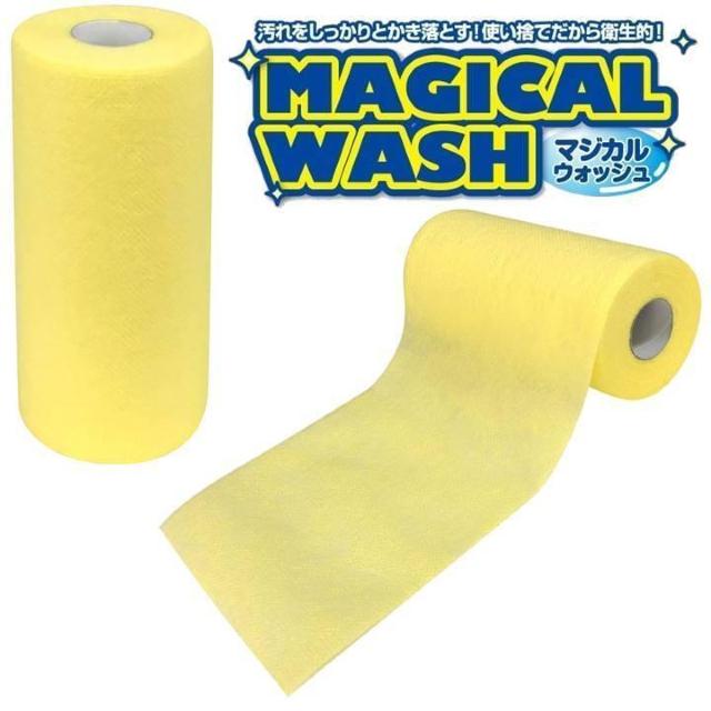 マジカルウォッシュ 75枚分 キッチンスポンジ 掃除 雑巾 使い捨て 油汚れ クロス ふきん ぞうきん < インテリア/ライフ マジカルウォッシュ 75枚分 キッチンスポンジ 掃除 雑巾 使い捨て 油汚れ クロス ふきん ぞうきん < インテリア/ライフの