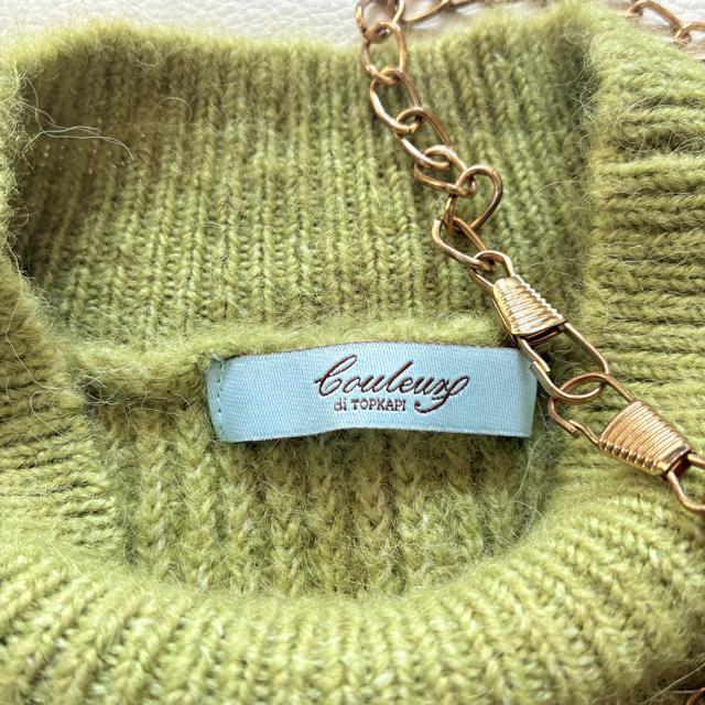 ◆美品◆トプカピ◆アルパカ混◆ふわふわモヘヤニット◆ウール◆ライトグリーン◆M < ブランド  ◆美品◆トプカピ◆アルパカ混◆ふわふわモヘヤニット◆ウール◆ライトグリーン◆M < ブランドの