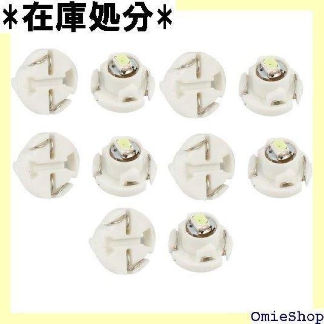 uxcell ダッシュボードダッシュ電球 3 SMD LED 1 自動内部用 T4.2 アイスブルー 758 < 自動車/バイク uxcell ダッシュボードダッシュ電球 3 SMD LED 1 自動内部用 T4.2 アイスブルー 758 < 自動車/バイク