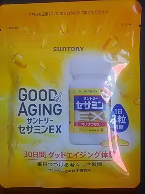 Tg[AZT~EX9030ATvg   O/hN 