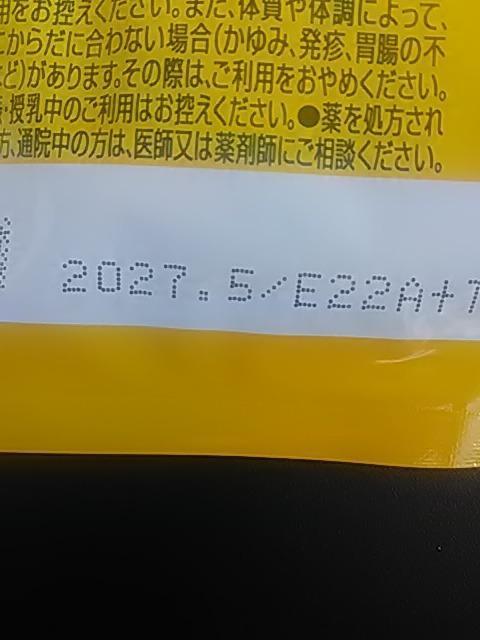 Tg[AZT~EX9030ATvg  O/hN 