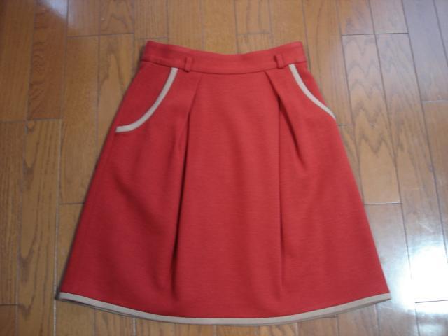 ★ストロベリーフィールズ 大人かわいいデザインスカート★着用2・3度!超激安! < ブランド ★ストロベリーフィールズ 大人かわいいデザインスカート★着用2・3度!超激安! < ブランドの