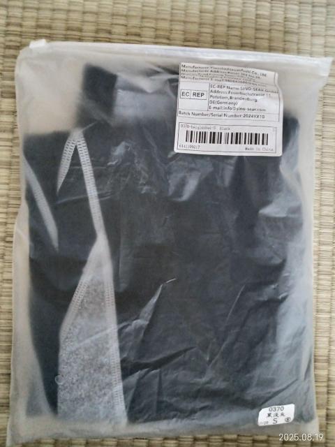 ストレッチフィット ヨガパンツ ブラック/グレーSサイズ(USサイズ) < 女性ファッション ストレッチフィット ヨガパンツ ブラック/グレーSサイズ(USサイズ) < 女性ファッションの