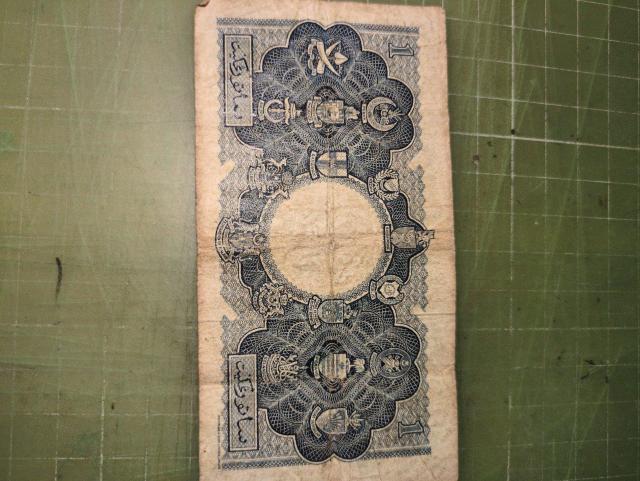 マラヤ1ドル紙幣(1953) < ホビー マラヤ1ドル紙幣(1953) < ホビーの