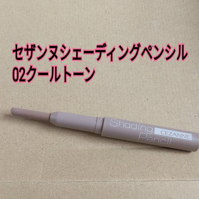 ZUkVF[fBOyV   wX/r[eB[ 