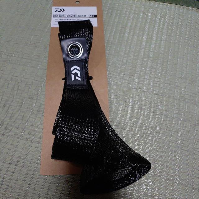 ダイワロッドカバー3 < レジャー/スポーツ ダイワロッドカバー3 < レジャー/スポーツの