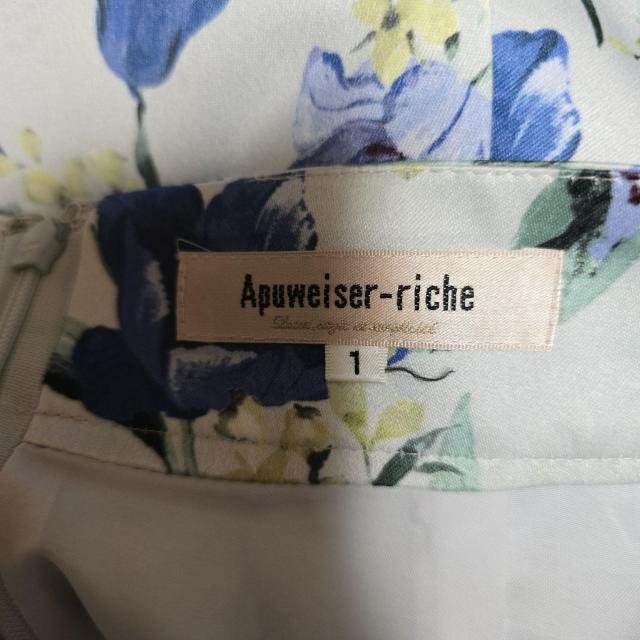 Apuweiser-riche アプワイザーリッシェ チューリップフレアスカート < ブランド Apuweiser-riche アプワイザーリッシェ チューリップフレアスカート < ブランドの