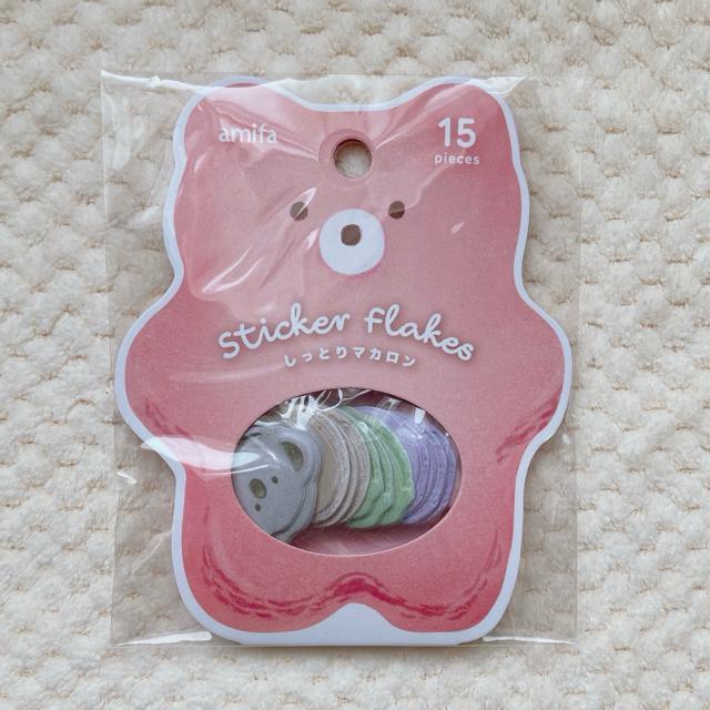 新品 しっとりマカロン フレーク シール ステッカー デコ コラージュ シール帳 N2m < インテリア/ライフ 新品 しっとりマカロン フレーク シール ステッカー デコ コラージュ シール帳 N2m < インテリア/ライフの