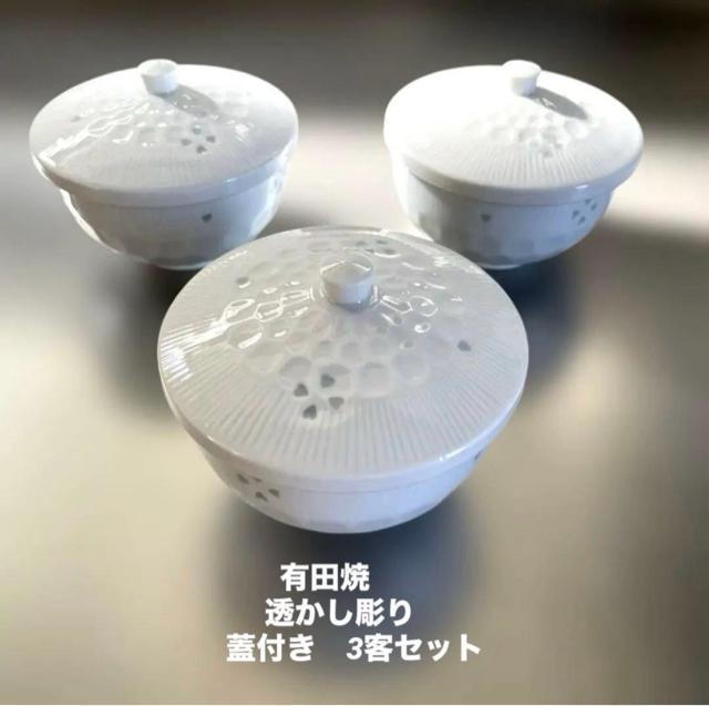 [���g�p] �L�c�ā@����������@�z�^���������@�� �W�t��3�q�Z�b�g  �� �C���e���A/���C�t�� 