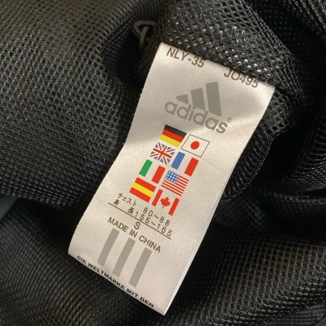 ���� adidas �A�f�B�_�X �E�C���h�u���[�J�[ �u���b�N S �� �u�����h�� 