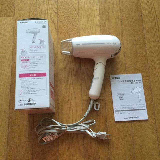 マイナスイオン ヘアドライヤー B190 < 家電/AV マイナスイオン ヘアドライヤー B190 < 家電/AVの