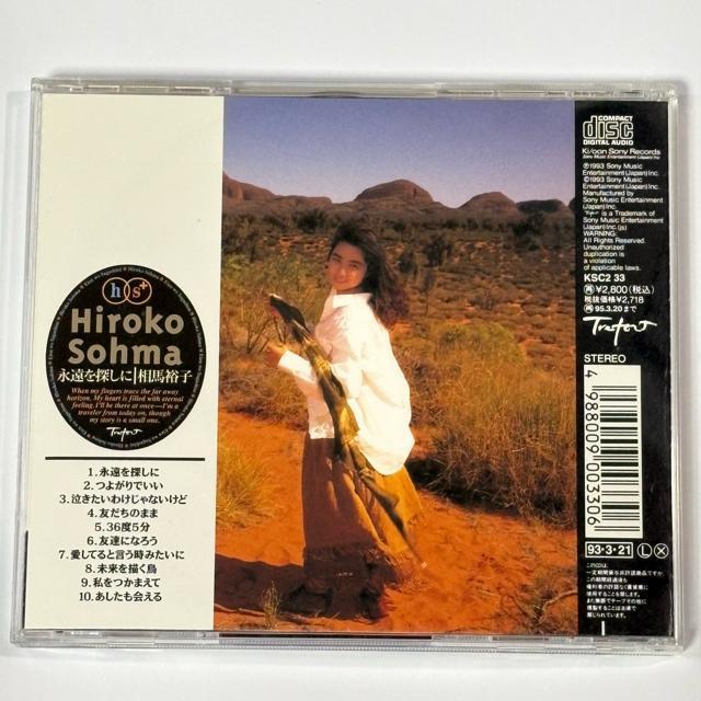 ���n�T�q / �i����T���� �� CD/DVD/�r�f�I�� 