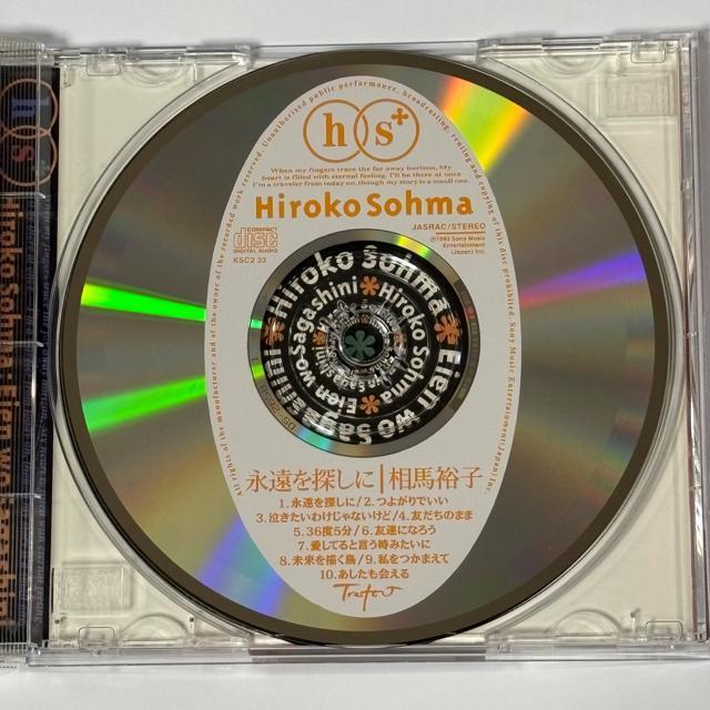 ���n�T�q / �i����T���� �� CD/DVD/�r�f�I�� 