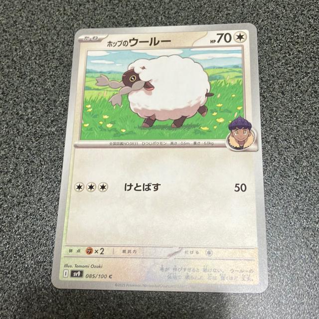 ポケモンカード < トレーディングカード ポケモンカード < トレーディングカードの