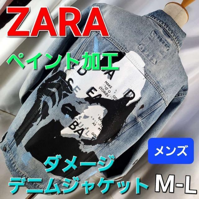 ���݁�ZARA���y�C���g���H�I�_���[�W���H�f�j���W���P�b�g��M-L��  �� �j���t�@�b�V������ 