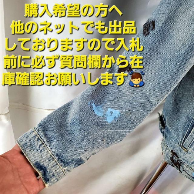 ���݁�ZARA���y�C���g���H�I�_���[�W���H�f�j���W���P�b�g��M-L�� �� �j���t�@�b�V������ 