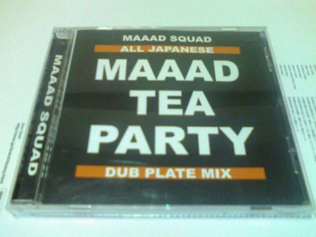 sMAAAD SQUADtHAN-KUN SOLDIER 55LEVEL AKANE y  QG KEN-U REGGAE   CD/DVD/rfI 