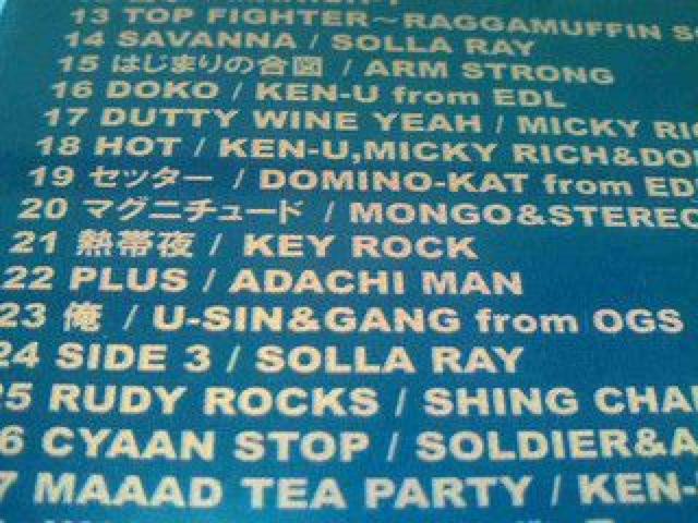 sMAAAD SQUADtHAN-KUN SOLDIER 55LEVEL AKANE y  QG KEN-U REGGAE  CD/DVD/rfI 