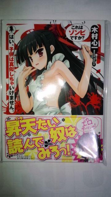 ̓]rłH&Vk̐ 񔄕i    {/G 