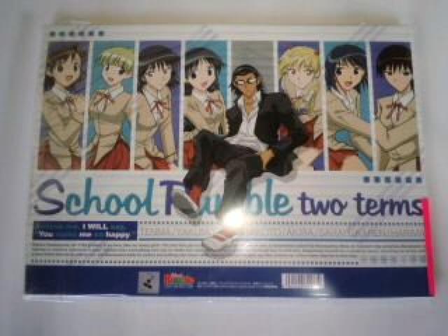スクールランブル 設定資料集 2種セット Sランク スクラン < アニメ/コミック/キャラクター  スクールランブル 設定資料集 2種セット Sランク スクラン < アニメ/コミック/キャラクターの