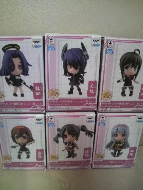 新品 艦隊これくしょん 艦これ ちびきゅんキャラ スペシャルアソート全6種 < アニメ/コミック/キャラクター 新品 艦隊これくしょん 艦これ ちびきゅんキャラ スペシャルアソート全6種 < アニメ/コミック/キャラクターの