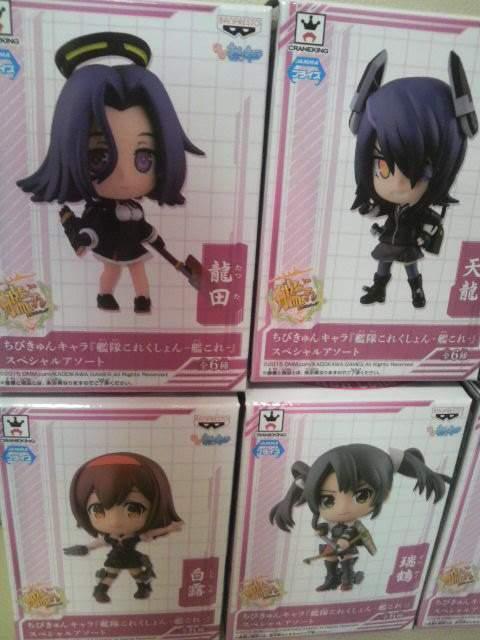 新品 艦隊これくしょん 艦これ ちびきゅんキャラ スペシャルアソート全6種 < アニメ/コミック/キャラクター 新品 艦隊これくしょん 艦これ ちびきゅんキャラ スペシャルアソート全6種 < アニメ/コミック/キャラクターの