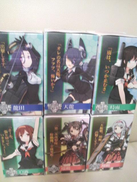 新品 艦隊これくしょん 艦これ ちびきゅんキャラ スペシャルアソート全6種 < アニメ/コミック/キャラクター 新品 艦隊これくしょん 艦これ ちびきゅんキャラ スペシャルアソート全6種 < アニメ/コミック/キャラクターの