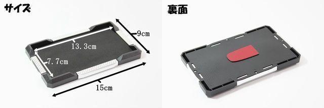 ☆高級指向☆ラグジュアリートレー(小)スマホやiphoneやipodに < 自動車/バイク ☆高級指向☆ラグジュアリートレー(小)スマホやiphoneやipodに < 自動車/バイク