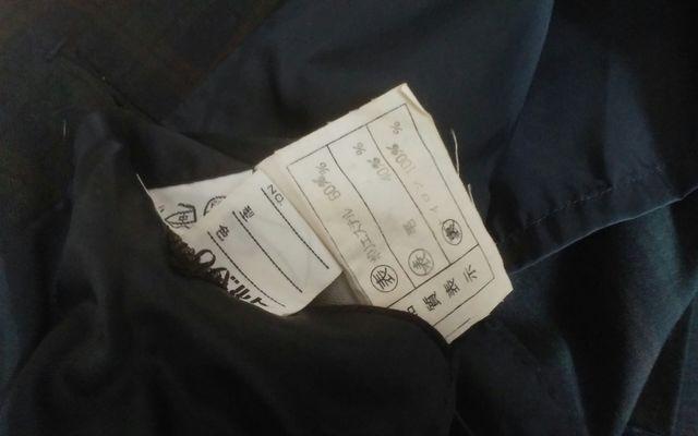 ROEBELT チェック ブレザー 165ー90ー74 美品 < 男性ファッション ROEBELT チェック ブレザー 165ー90ー74 美品 < 男性ファッションの