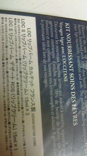 ƐœX胍NV^bvo[JebgZbg  uh 