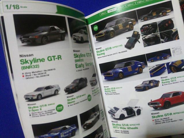 中古 京商カタログ '04〜'07 '09  5冊 モデルカー 1/18 1/43 1/64スケール < ホビー  中古 京商カタログ '04〜'07 '09  5冊 モデルカー 1/18 1/43 1/64スケール < ホビーの
