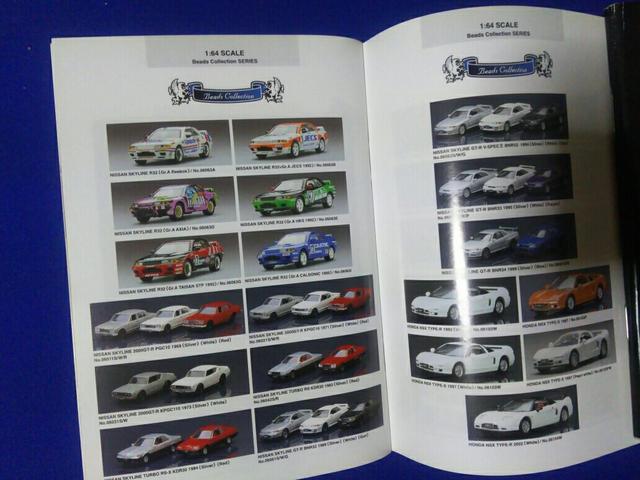 中古 京商カタログ '04〜'07 '09  5冊 モデルカー 1/18 1/43 1/64スケール < ホビー  中古 京商カタログ '04〜'07 '09  5冊 モデルカー 1/18 1/43 1/64スケール < ホビーの