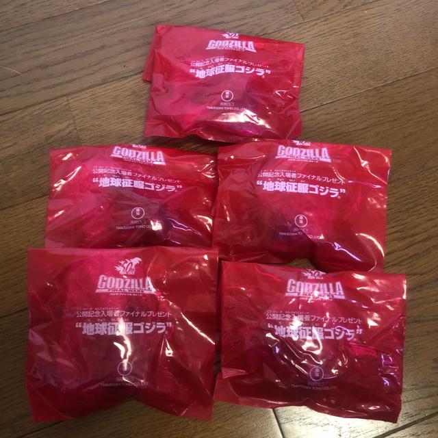 即決 新品 未開封 地球征服ゴジラ 50th フィギュア 5個セット < ホビー 即決 新品 未開封 地球征服ゴジラ 50th フィギュア 5個セット < ホビーの