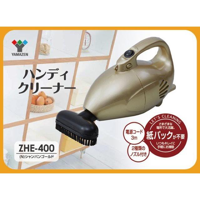 nfBN[i[ (uVmY/ԃmYt)   Ɠd/AV 